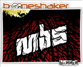 Boneshaker mountainboards