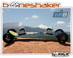 Boneshaker mountainboards